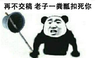 正经推游:这款38禁的“使命召唤”,让我迷恋上了吃便便的感觉!