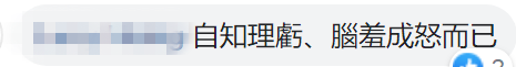大彩票娱乐平台 - 贝莱德在国内落地私募产品 A股连阴下外资积极布局