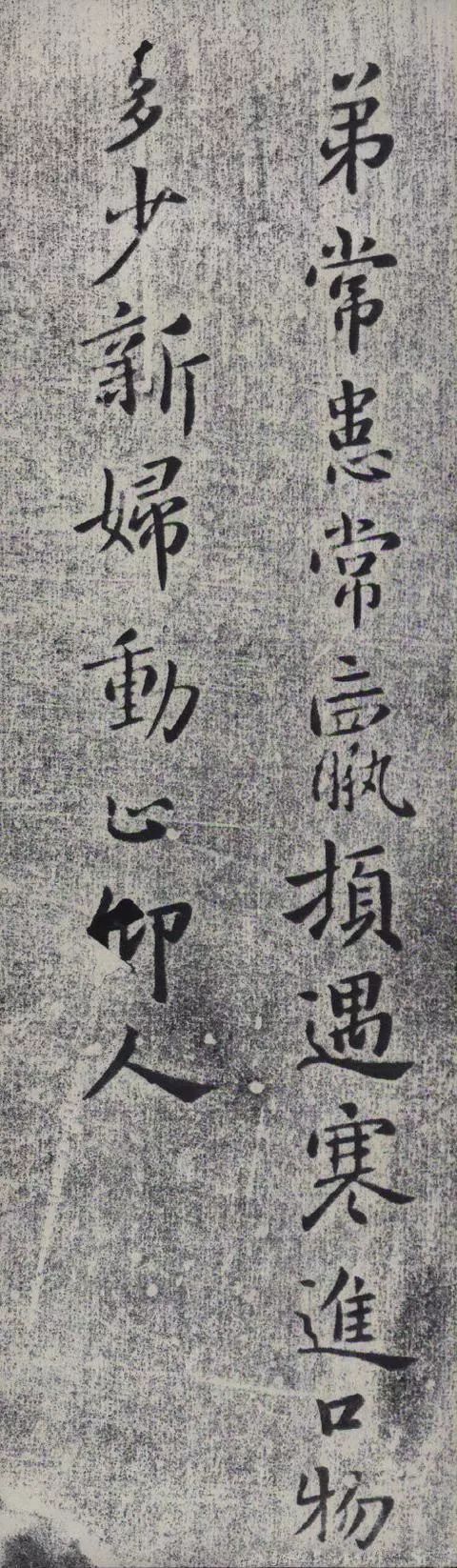 颍川长社(今河南许昌长葛东)人.三国时期曹魏著名书法家,政治家.