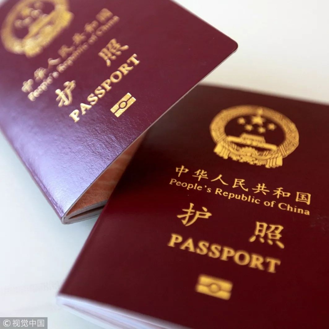 Russia Falls in 2020 World Passport Ranking - The Moscow Times