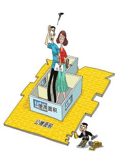 公摊面积竟然比套内面积还大 中国式买房公摊