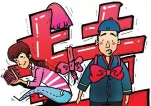 在福清结婚有多难? 福清情侣订婚后引发彩礼纠纷