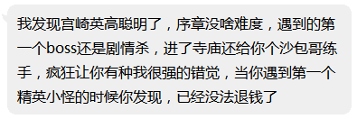 《不正经新闻》第58期:没想到吧,我又回来了!