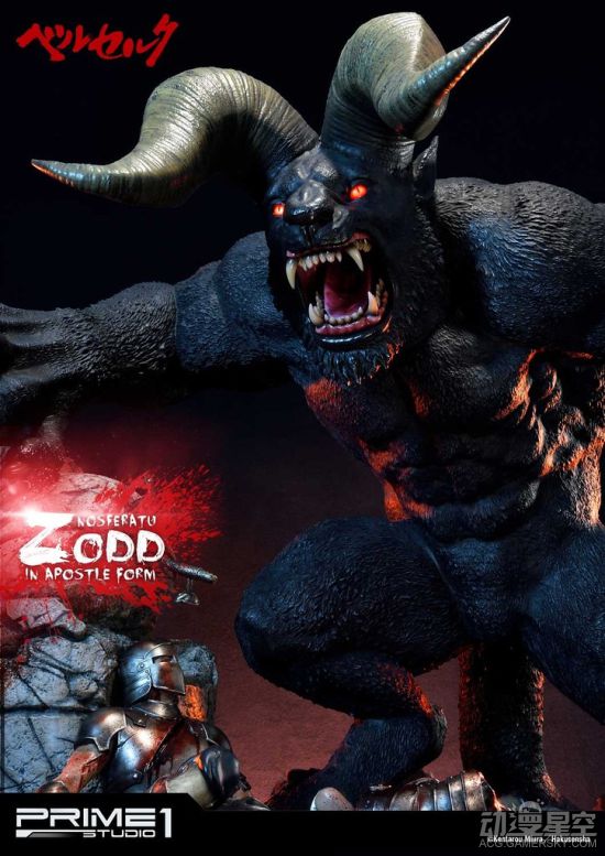 《散人传奇最大网站》不死的索特使徒形态雕像 狂暴怪兽售价1万7