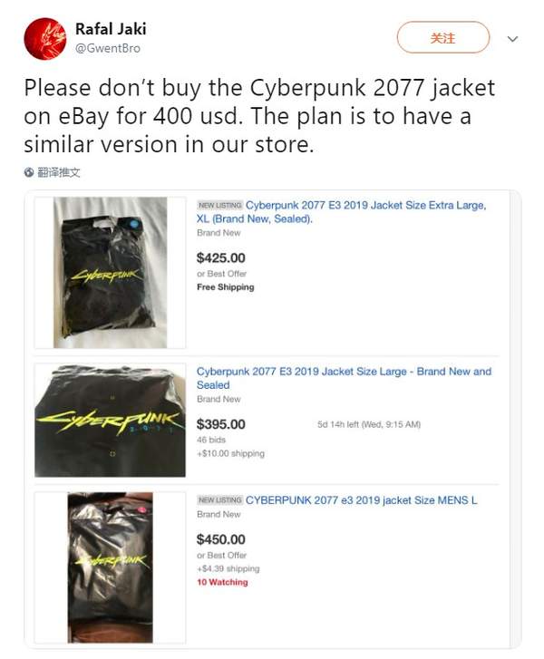 2077п˱400 CDPR򣬻