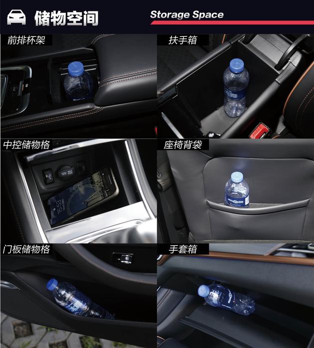 抢先试驾全新逸动XT 1.6L GDI 它可能是最美自主两厢轿车?