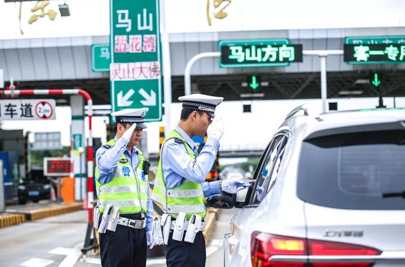 省公安厅全力保障中秋国庆道路交通安全有序|