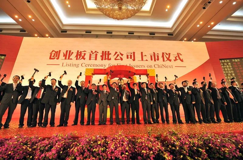 星2娱乐线上注册|市场将强者恒强 大文化涨停潮如期成王者