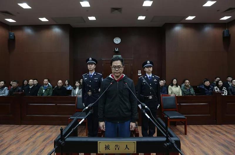 圖片來自杭州中院微信公眾號(hào)