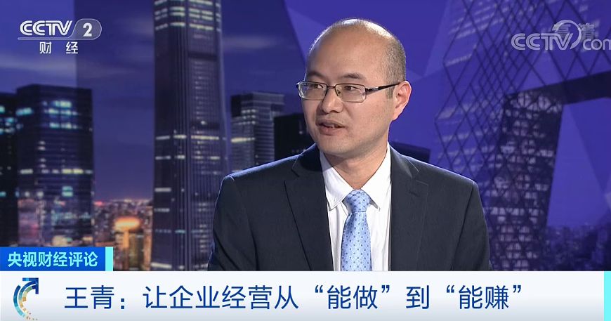 澳门金沙网络视频_网球——ATP年终总决赛:西西帕斯胜兹维列夫