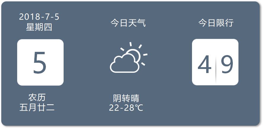 西安拟调整停车收费标准,网友们炸锅了!