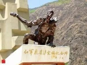 飞夺泸定桥纪念碑(图片来自网络)