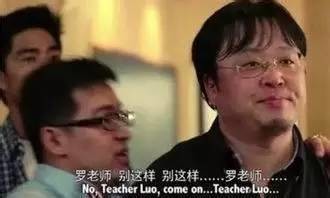 小两口去饭店找刺激 !每日轻松一刻3月2日晚间版