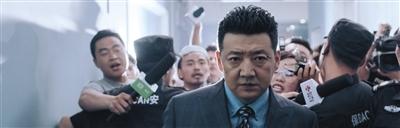 王砚辉 我不是个“坏人”,不求大红大紫