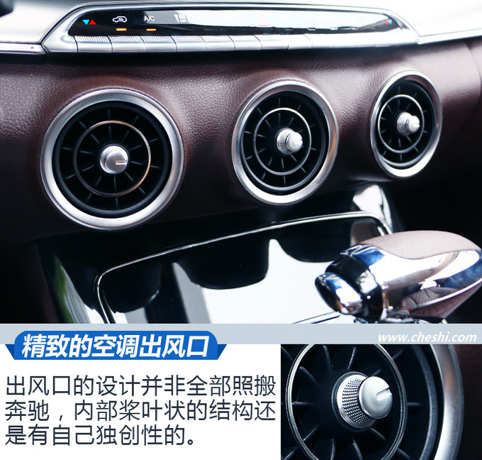 此车内饰堪比奔驰S 猎豹高端车型Mattu 抢先实拍