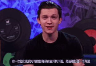 漫威怎么也想不到这样也能被剧透,这次真的不怪荷兰弟