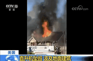 早啊！新闻来了〔2018.07.10〕