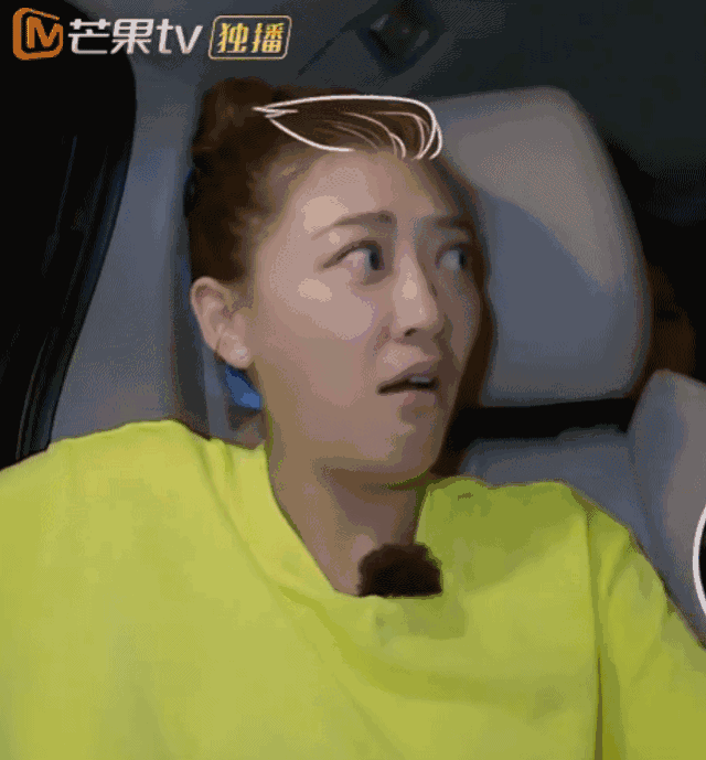 小金人)   黑脸的时候                      下面就轮到杰哥和娜姐了