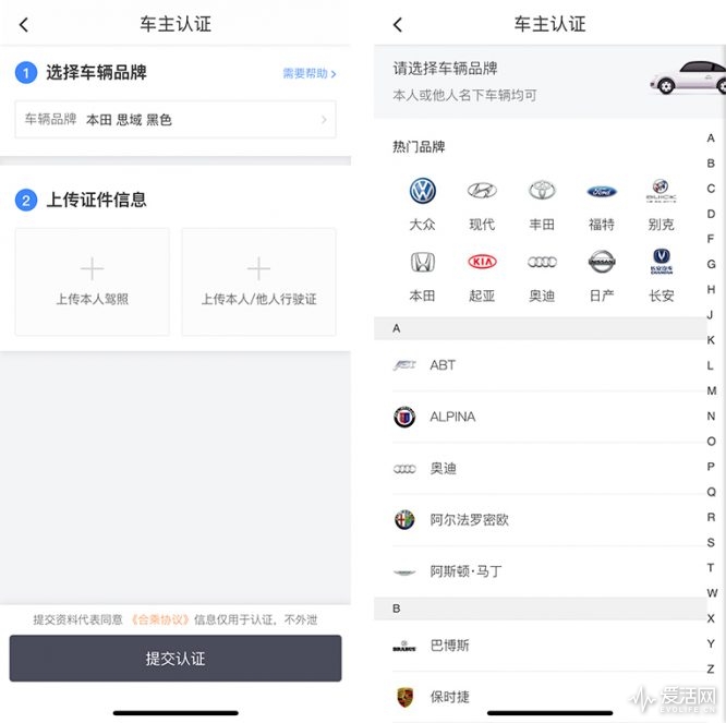 从打人到杀人 滴滴怎么了?