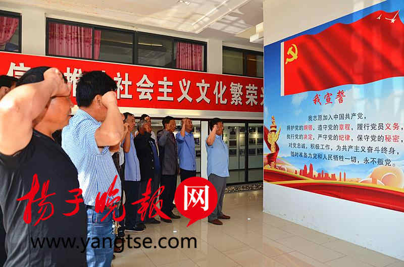 射阳临海:农家音乐党课上起来 通俗易懂接地