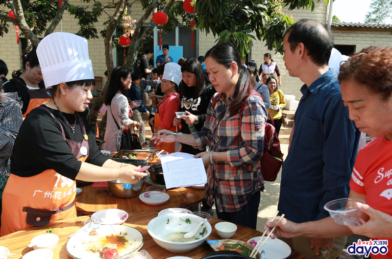 image.png “阿姐美食”赛上 沙湾姜撞奶折桂
