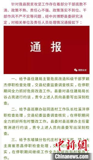 九五至尊3娱乐的网址_北漂29年买不起房,失业大叔用1500元拍出豆瓣9.2分神作