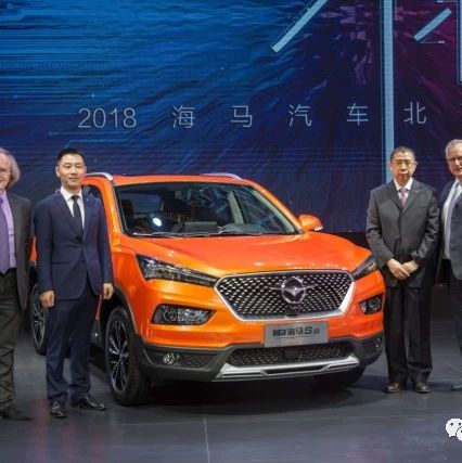 两年小改，三年换代的海马汽车带来的第二代S5有什么亮点？