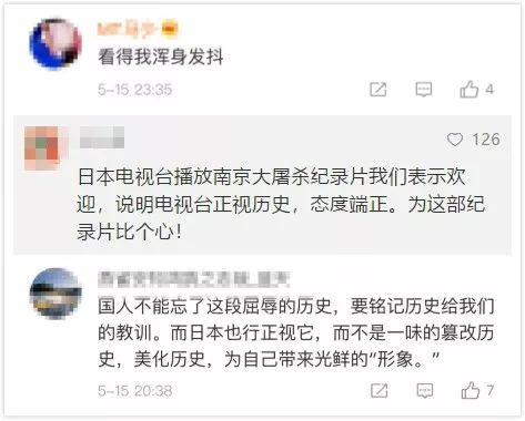 管家婆正版四不像图一肖