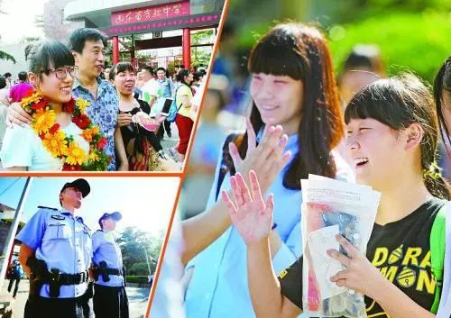 莱芜考生注意了!2018山东夏季高考时间科目这