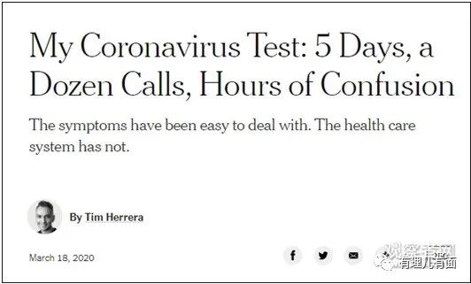 新冠病毒检测，戳穿了美国人权的画皮