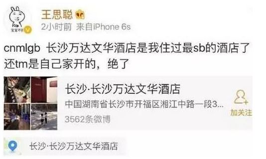 「x7赌场官网」习近平:积极推进两岸经济合作制度化 两岸要应通尽通