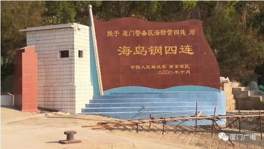 视频轮盘俄罗斯|「海外」AFNOR 90周年庆