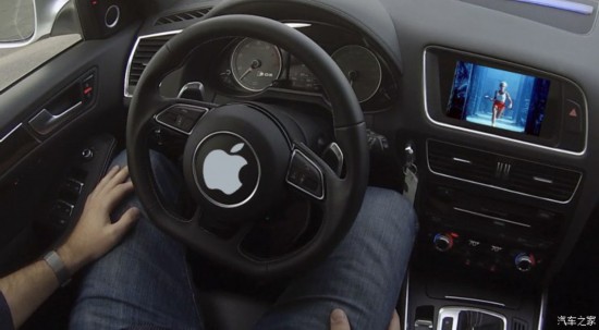 苹果新专利：用语音或手势操作控制车辆
