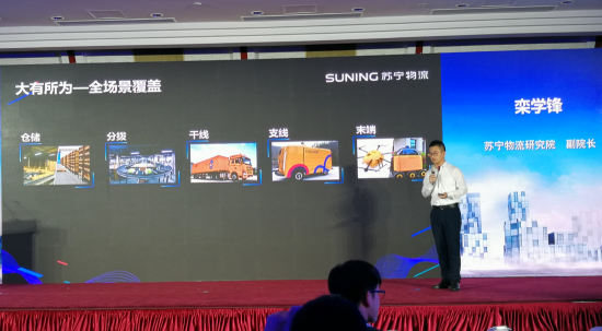 京东快递员收入_2018年快递业务收入