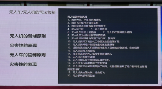 京东快递员收入_2018年快递业务收入