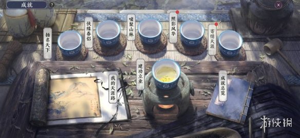 从客户端到移动平台,天涯明月刀如何做到破而后立?