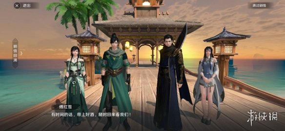 从客户端到移动平台,天涯明月刀如何做到破而后立?