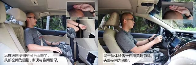 迈腾、君威小心了，日系三大中型车“鸟枪换炮”，谁将是王者？