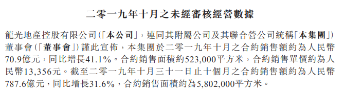宝马上线娱乐官网app_百亩荷塘上演百人旗袍秀,陆河乡村再添靓丽风景