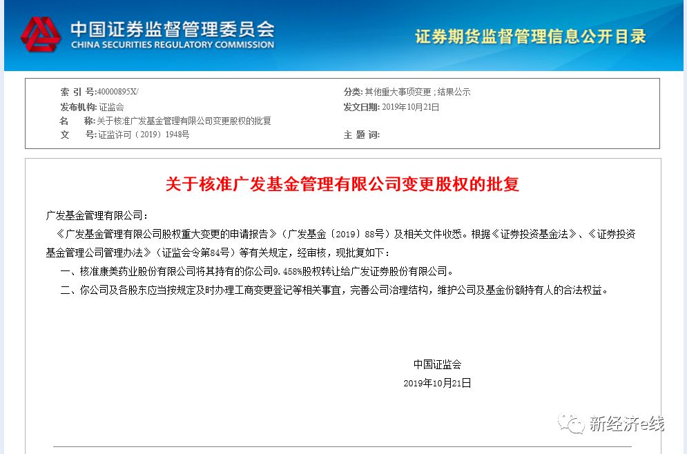 「www.sou55.cc」肌肉男抖起胸来,就没女人什么事了!