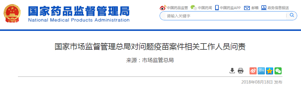 「威廉希尔官网手机版app下载」9月6日CDF Talk于北京举行 柯文思、李开复等出席