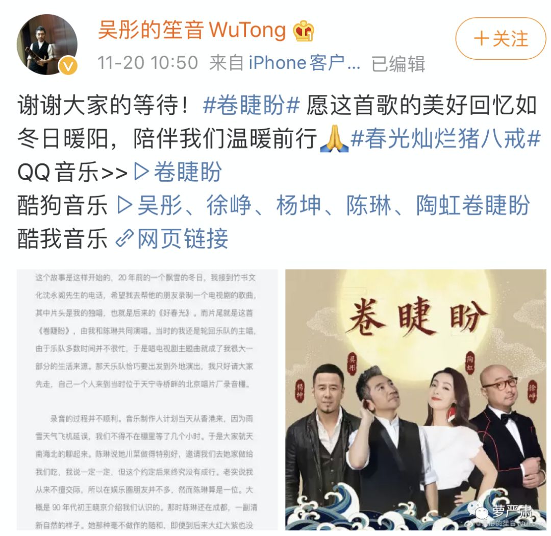 一个爆哭！我的童年回忆里还有这么多故事