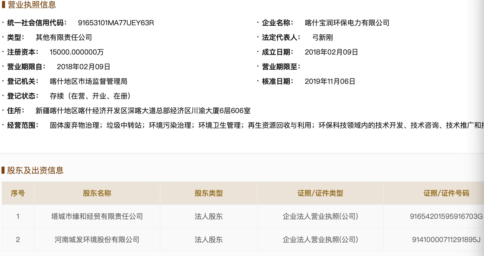 利升注册网址,小米年度旗舰!小米电视5搭载4K量子点屏幕,惊喜画质+宽广色域