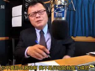 亚洲城手机app下载安装_交行副行长吴伟正式辞任 担任山西省政府党组成员