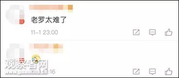 「mg白菜网备用网」装修款交了,房子还没装,装饰公司中秋节连夜跑路,咋办?