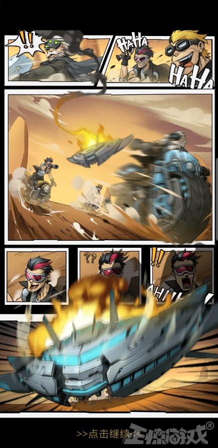 用一个骰子就决定冒险者的命运,现在的策划那么懒的吗?