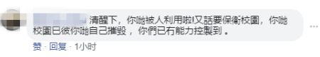 777澳门娱乐场官方网站|世界首台间接空冷百万机组投运