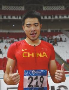 刘翔接班人再破刘翔纪录 谢文骏改写亚锦赛尘
