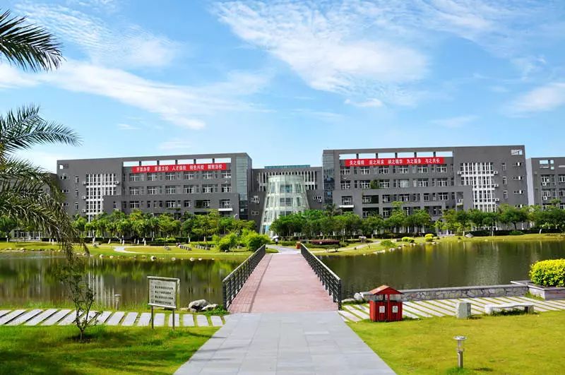 骄傲!集美辖区三所高校入选福建省双一流