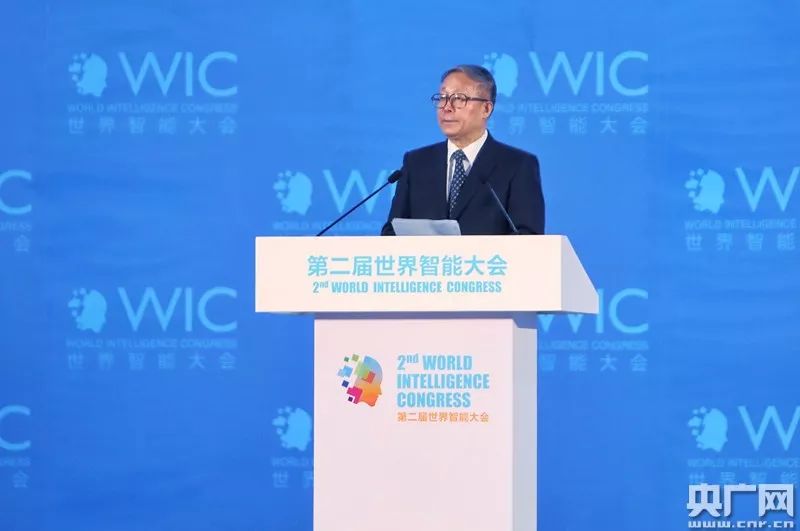 天津市委书记李鸿忠在开幕式上致辞
